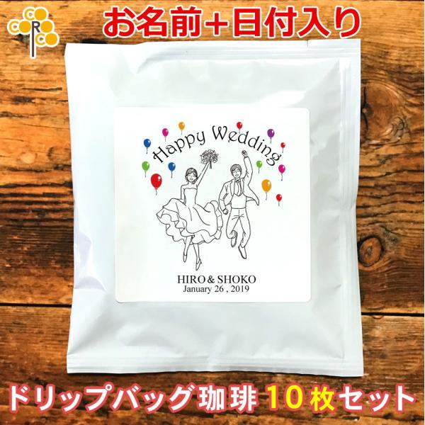  񎟉 v`Mtg VYVw mF hbvobO 10Zbg R[q[ Mtg v[g