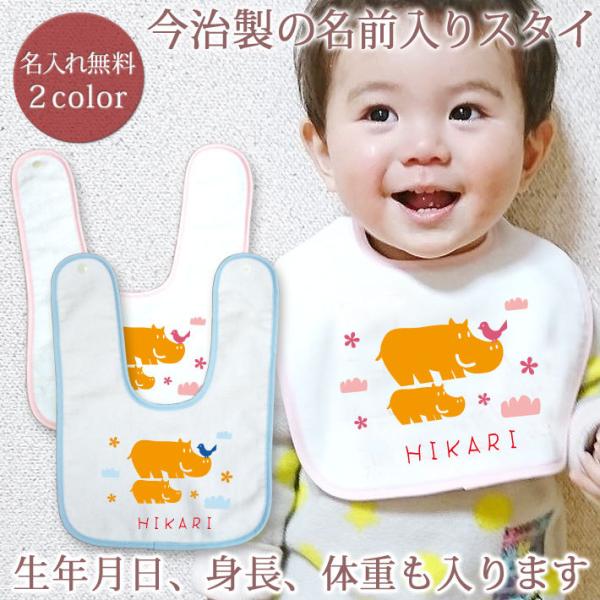 oYj  O xr[ X^C  j̎q ̎q Mtg v[g ru 悾ꂩ  ӂ Jo [