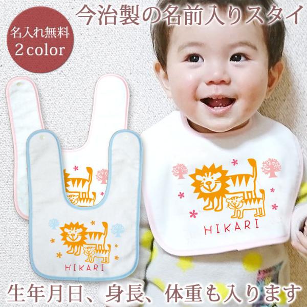 oYj  O xr[ X^C  j̎q ̎q Mtg v[g ru 悾ꂩ  ӂ CI [