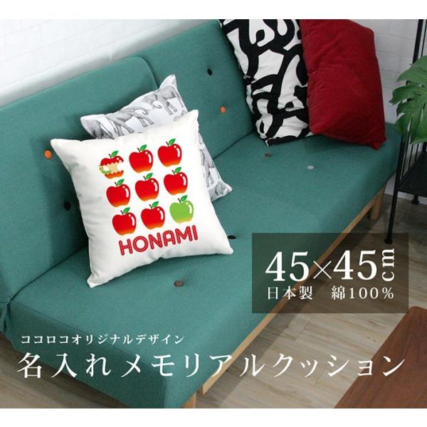 NbV 45×45 p^ ` Rbg   Mtg IbNX j v[g ͗lւ V 
