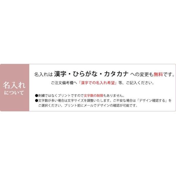 出産祝い 名入れ 名前入り 誕生日 プレゼント ギフト 今治 フェイスタオル サイズ33x80cm 漢字ひらがな入る スポーツ風デザイン バスケットボール Buyee 日本代购平台 产品购物网站大全 Buyee一站式代购 Bot Online