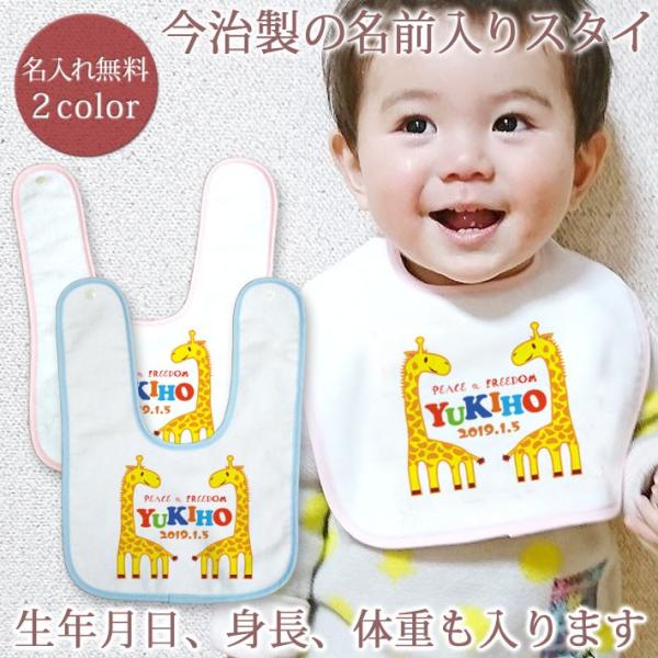 oYj  O X^C xr[ ru 悾ꂩ j̎q ̎q Mtg v[g {   B [