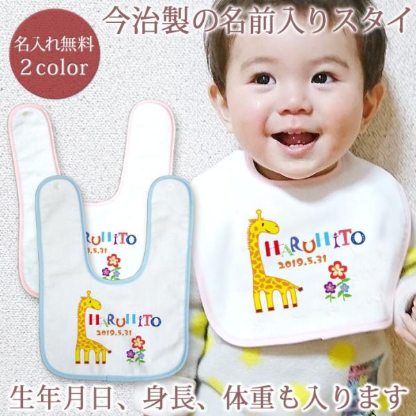 oYj  O X^C xr[ ru 悾ꂩ j̎q ̎q Mtg v[g {   A [