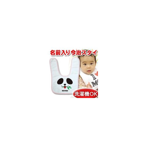 oYj  O X^C xr[ ru 悾ꂩ j̎q ̎q Mtg v[g {   p_   [