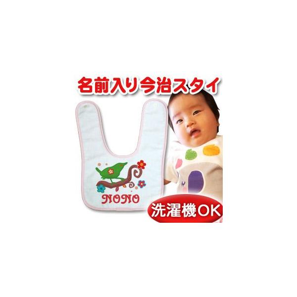 oYj  O X^C xr[ ru 悾ꂩ j̎q ̎q Mtg v[g {    ^Cj[o[h [