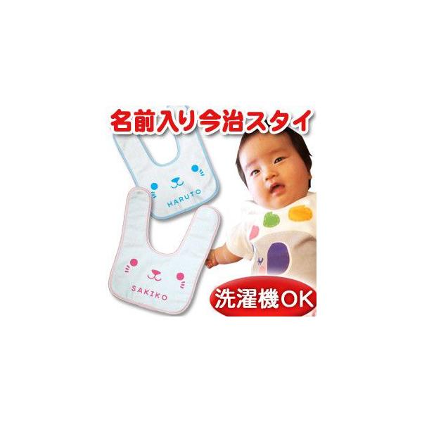 oYj  O xr[ X^C  j̎q ̎q Mtg v[g ru Ђ炪 {    [