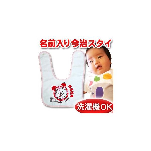oYj  O X^C xr[ ru 悾ꂩ j̎q ̎q Mtg v[g {  ڊo܂v [