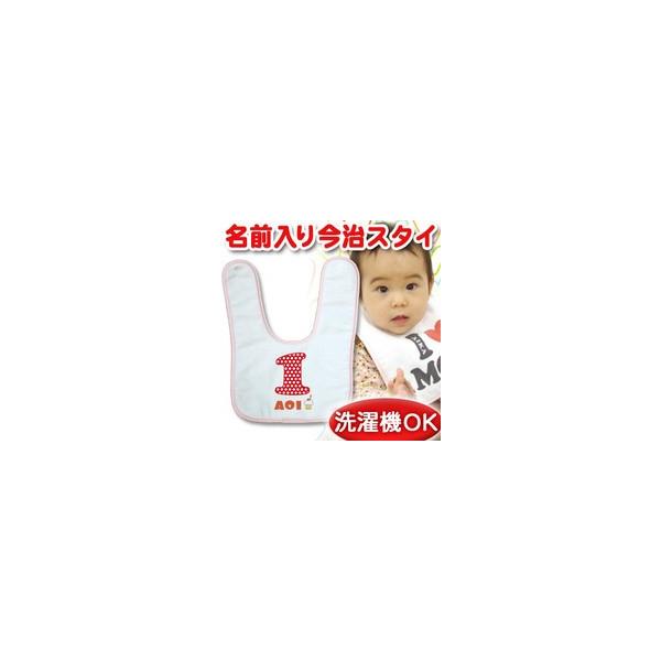 oYj  O xr[ X^C  j̎q ̎q Mtg v[g ru 悾ꂩ  {  nbs[o[Xf[ hbg [