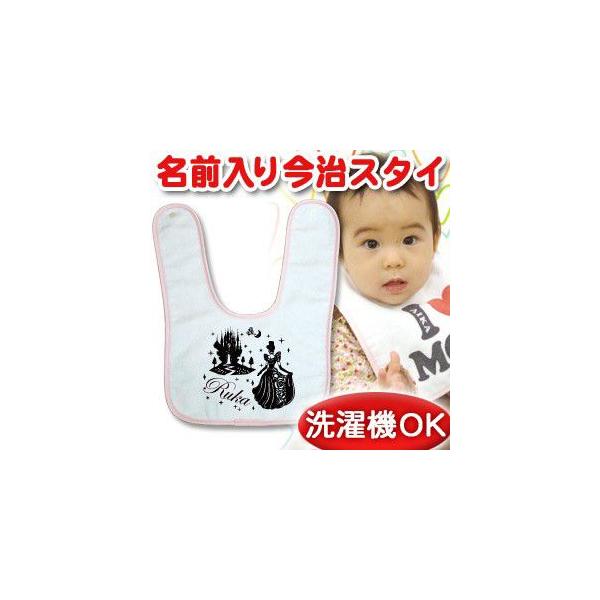 oYj  O xr[ X^C  j̎q ̎q Mtg v[g ru 悾ꂩ  {  Vf  [