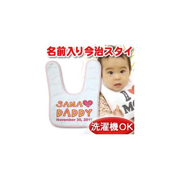 oYj  O X^C xr[ ru 悾ꂩ j̎q ̎q Mtg v[g {  I LOVE DADDY ACu_fB [