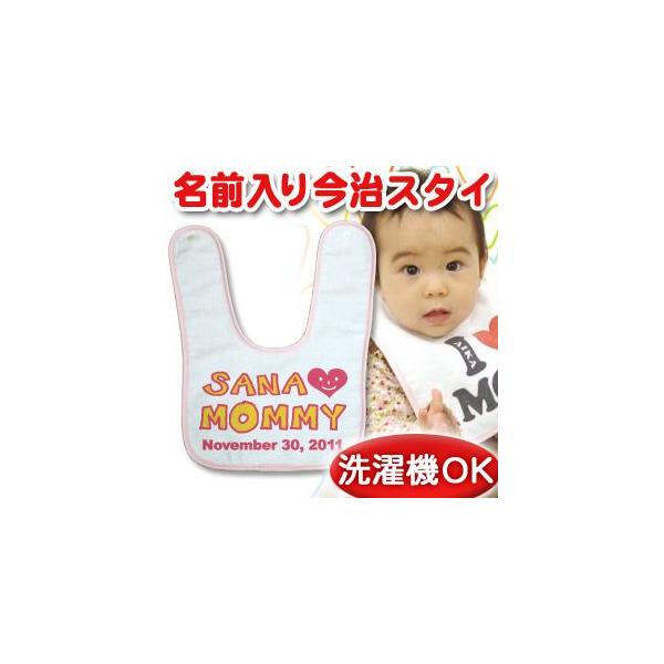 oYj  O X^C xr[ ru 悾ꂩ j̎q ̎q Mtg v[g {  I LOVE MOMMY ACu}~[ [