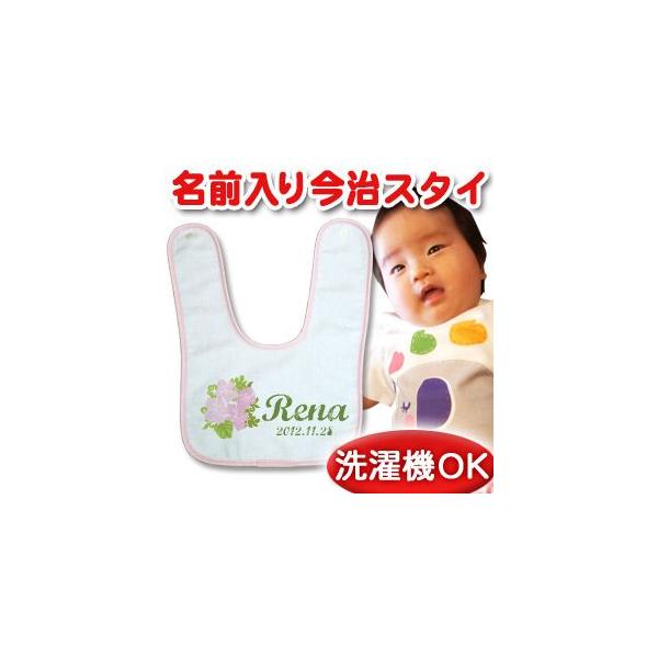 oYj  O X^C xr[ ru 悾ꂩ j̎q ̎q Mtg v[g {  nCrXJX nC  [