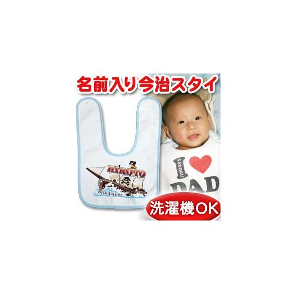 oYj  O X^C xr[ ru 悾ꂩ j̎q ̎q Mtg v[g {  pC[c CD [