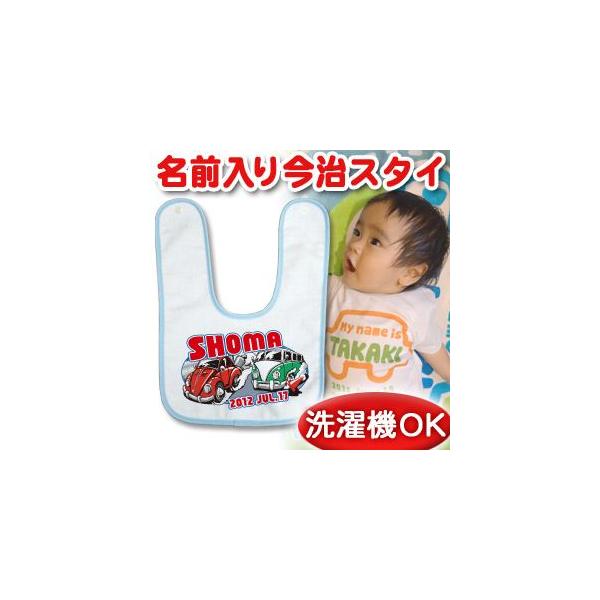 oYj  O X^C xr[ ru 悾ꂩ j̎q ̎q Mtg v[g {  J[[X   [