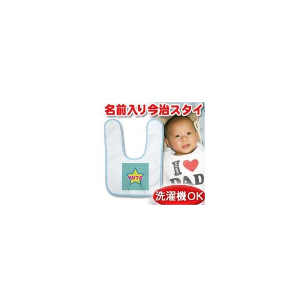 oYj  O xr[ X^C  j̎q ̎q Mtg v[g ru 悾ꂩ  {  X^[   [