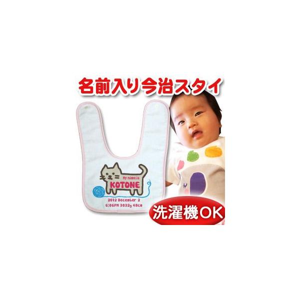 oYj  O X^C xr[ ru 悾ꂩ j̎q ̎q Mtg v[g {  ˂ [