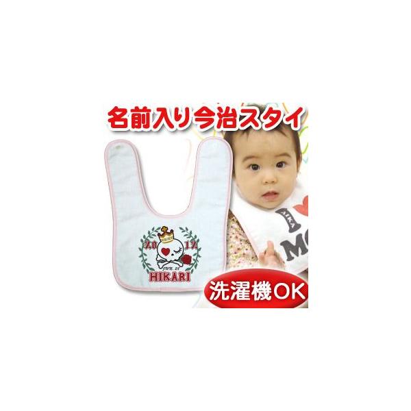 oYj  O X^C xr[ ru 悾ꂩ j̎q ̎q Mtg v[g {  PXJ  [