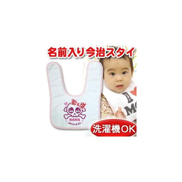 oYj  O X^C xr[ ru 悾ꂩ j̎q ̎q Mtg v[g {  ڂXJ  [