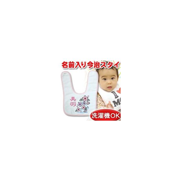 oYj  O xr[ X^C  j̎q ̎q Mtg v[g ru 悾ꂩ  {  a   [