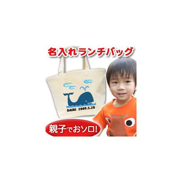 oYj aj  O ~jg[g `obO LoX ~jobO  fUC  [֑Ή