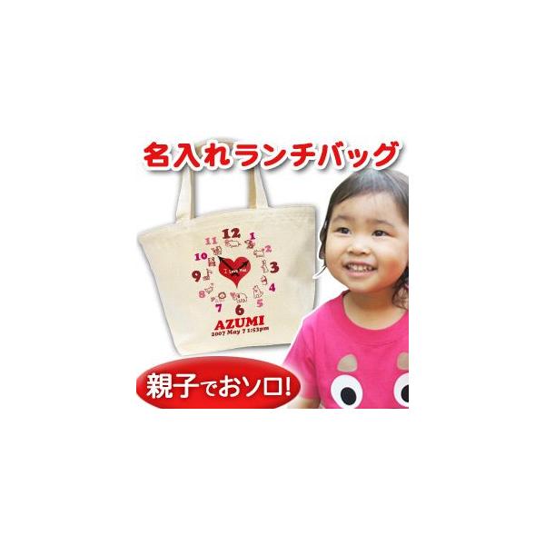 oYj aj  O ~jg[g `obO LoX ~jobO  vfUC Aj}NbN [֑Ή