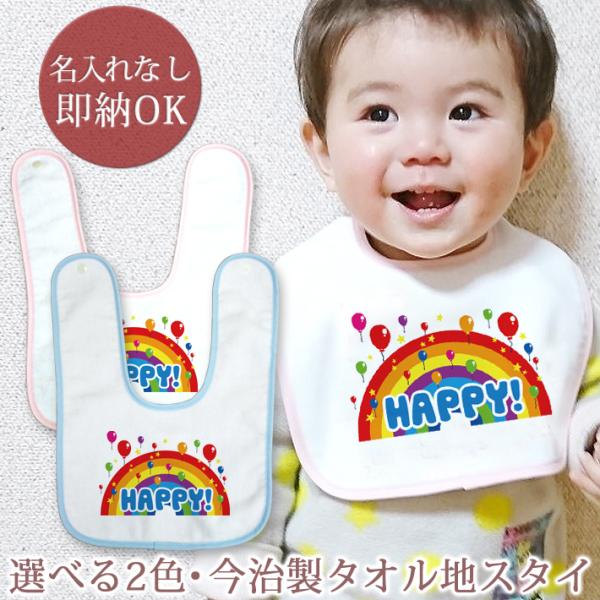 oYj xr[ X^C j̎q ̎q Mtg v[g ru 悾ꂩ  D o[ NX}X ObY [