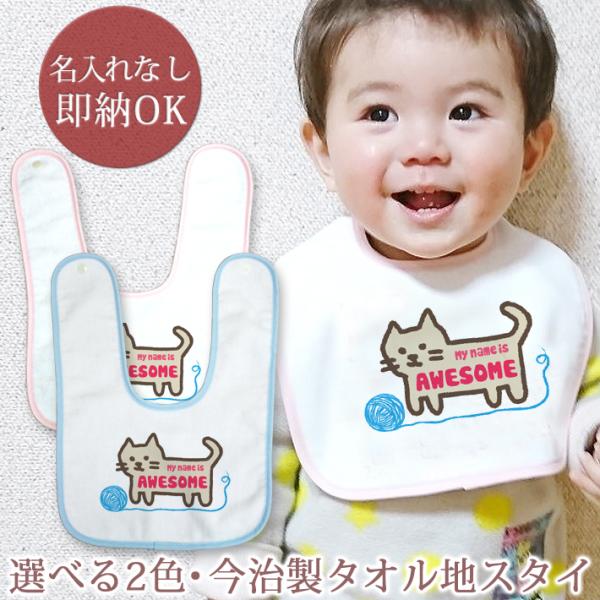 oYj xr[ X^C j̎q ̎q Mtg v[g ru 悾ꂩ   lR NX}X ObY [