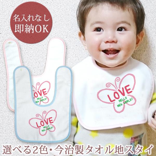 oYj xr[ X^C j̎q ̎q Mtg v[g ru 悾ꂩ  傤 NX}X ObY [