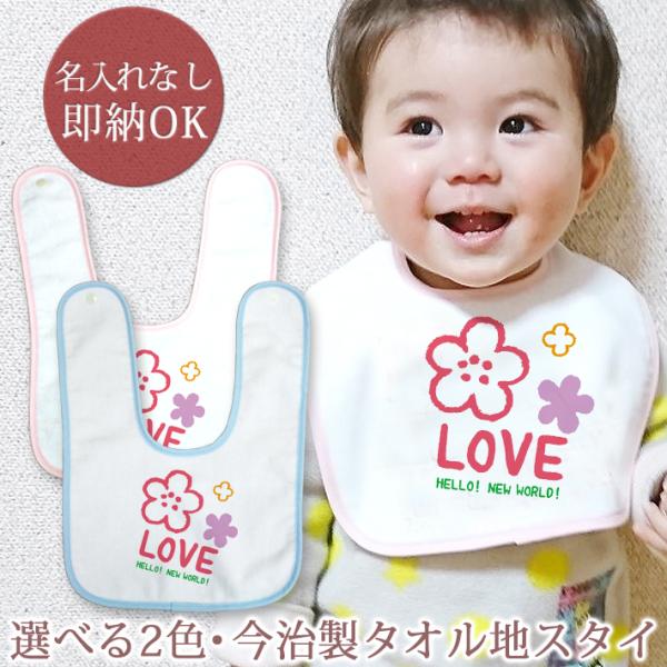 oYj xr[ X^C j̎q ̎q Mtg v[g ru 悾ꂩ  t[  NX}X ObY [