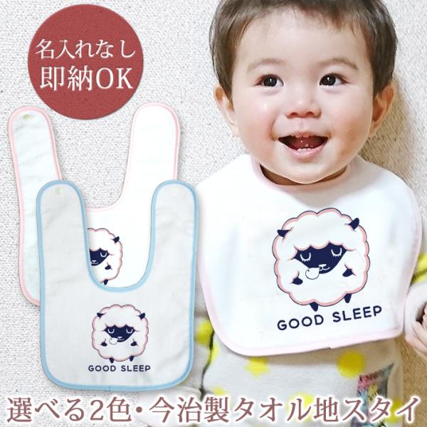 oYj xr[ X^C j̎q ̎q Mtg v[g ru 悾ꂩ   Ђ NX}X ObY [