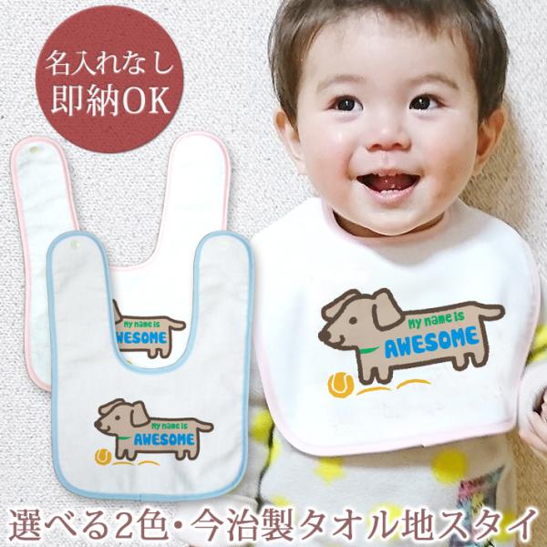 oYj xr[ X^C j̎q ̎q Mtg v[g ru 悾ꂩ    NX}X ObY [