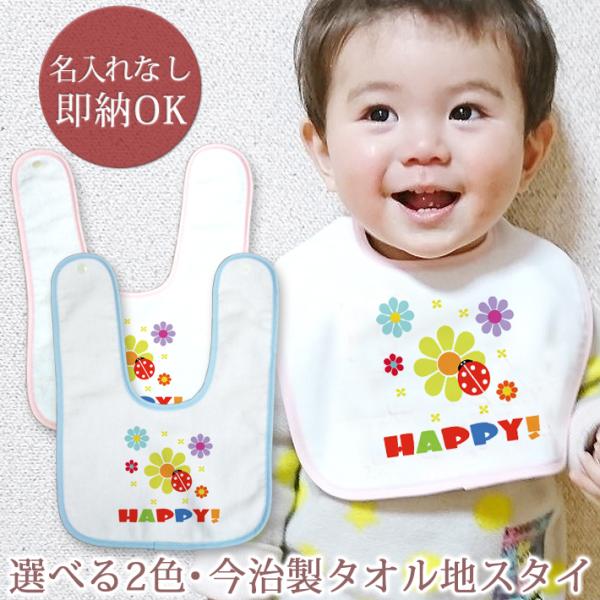 oYj xr[ X^C j̎q ̎q Mtg v[g ru 悾ꂩ  ĂƂނ NX}X ObY [