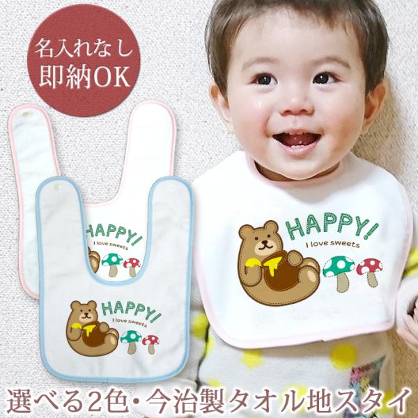 oYj xr[ X^C j̎q ̎q Mtg v[g ru 悾ꂩ  X̂܂ NX}X ObY [