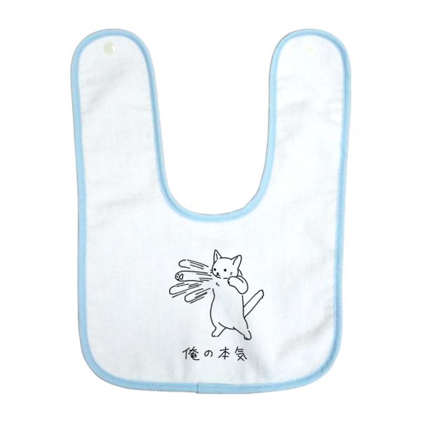 cocorocogift_nn-bib-