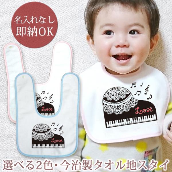 oYj xr[ X^C j̎q ̎q Mtg v[g ru 悾ꂩ  sAm NX}X ObY [