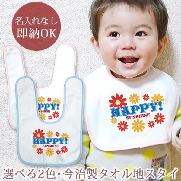 oYj xr[ X^C j̎q ̎q Mtg v[g ru 悾ꂩ  Tj[t[ NX}X ObY [
