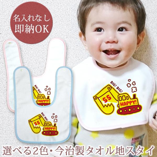 oYj xr[ X^C j̎q ̎q Mtg v[g ru 悾ꂩ  VxJ[ NX}X ObY [