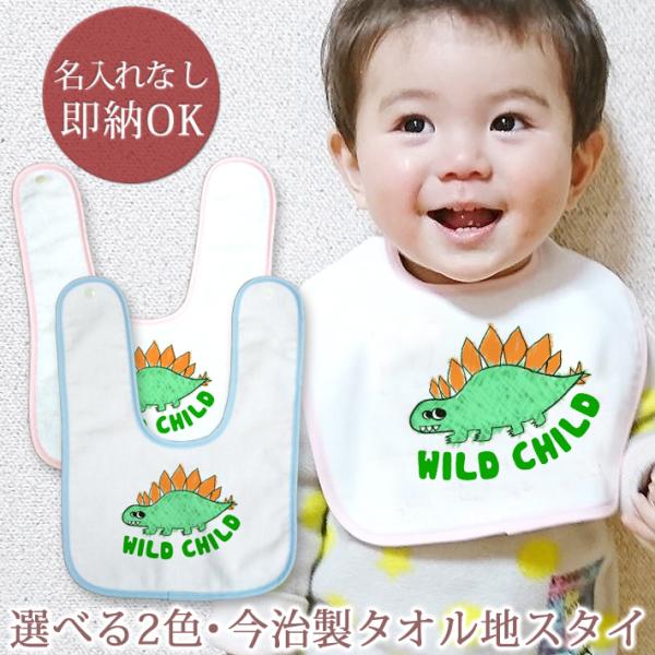 oYj xr[ X^C j̎q ̎q Mtg v[g ru 悾ꂩ   XeSTEX NX}X ObY [