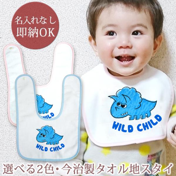 oYj xr[ X^C j̎q ̎q Mtg v[g ru 悾ꂩ   gPgvX NX}X ObY [