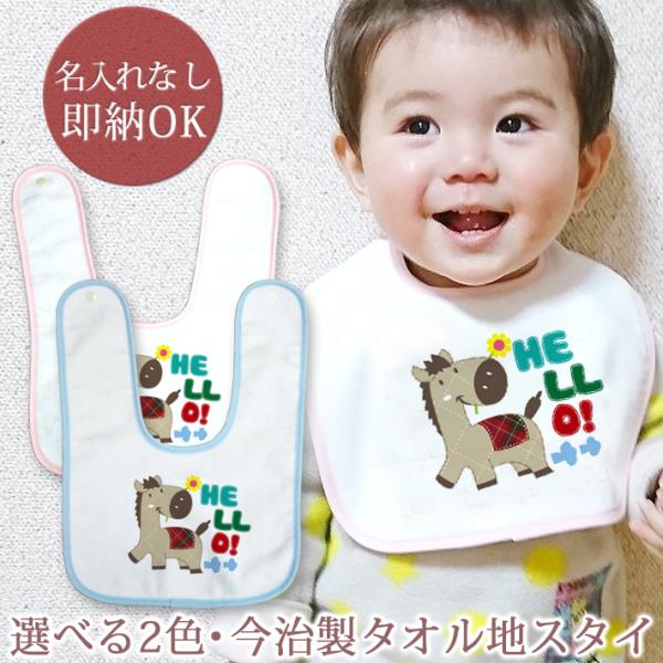 oYj xr[ X^C j̎q ̎q Mtg v[g ru 悾ꂩ  n E} NX}X ObY [