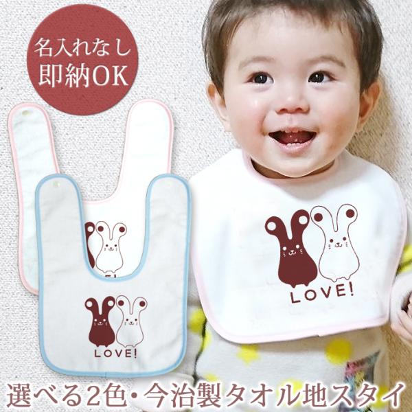 oYj xr[ X^C j̎q ̎q Mtg v[g ru 悾ꂩ   B NX}X ObY [