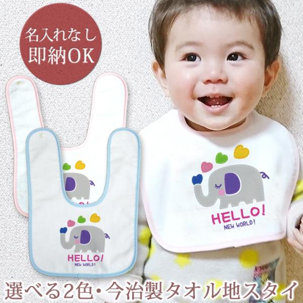 oYj xr[ X^C j̎q ̎q Mtg v[g ru 悾ꂩ    NX}X ObY [