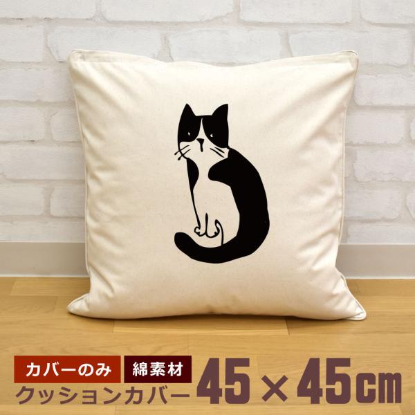 cocorocogift_nn-cuc-hurikaerihachi