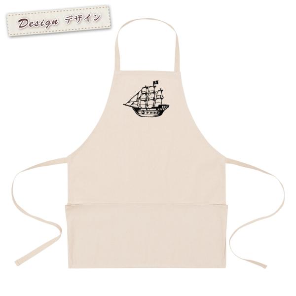 エプロン 首掛け ポケット付き ナチュラル メンズ レディース  