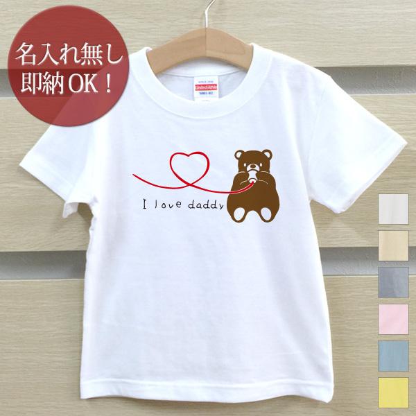 TVc q LbY xr[ j̎q ̎q eqyA eqR[f  gbvX  ܂eq NX}X ObY [