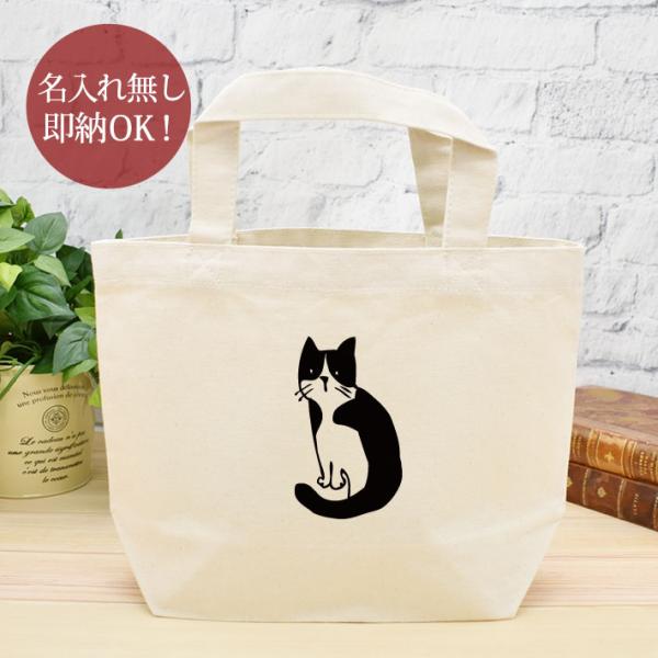 cocorocogift_nn-lu-furinekohachi