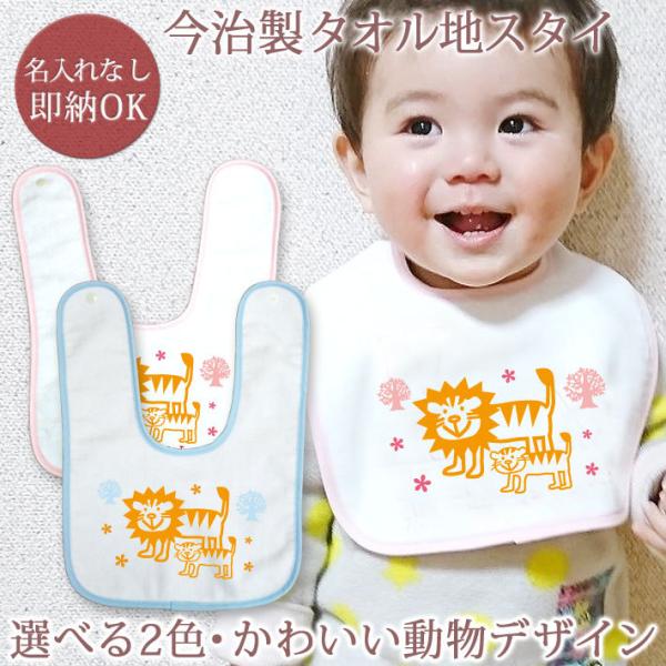 oYj xr[ X^C  j̎q ̎q Mtg v[g ru 悾ꂩ  ӂ CI [