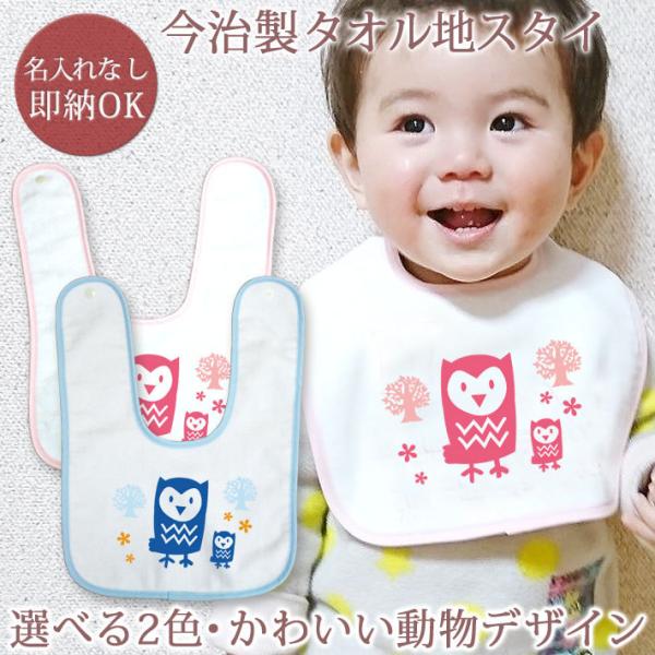 oYj xr[ X^C  j̎q ̎q Mtg v[g ru 悾ꂩ  ӂ tNE [