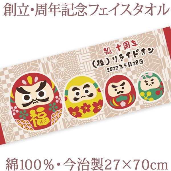 mxeBnLO NLOy10ȏw12950~za ܍ v`tFCX^I n Nj T \Z O Ж Ж Xܖ