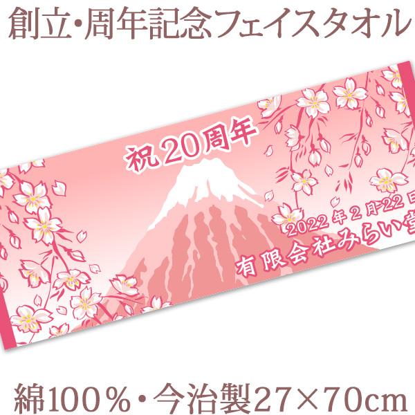 mxeB nLO NLOy10ȏw12950~za xmR(xm) v`tFCX^I n \Z T  Ж Ж Xܖ